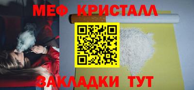 а пвп мука Гай