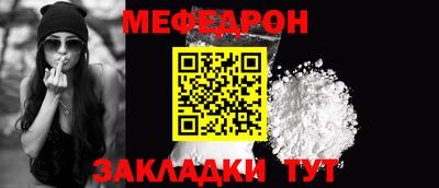 кокс Гатчина