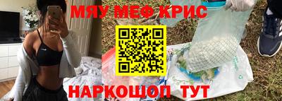 кокс Гатчина
