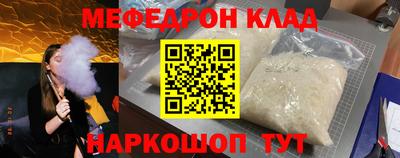 кокс Гатчина