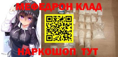 кокс Гатчина