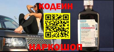 а пвп мука Гай
