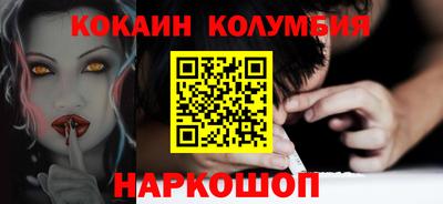 бутират Гагарин