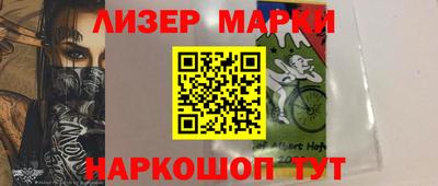 а пвп мука Гай