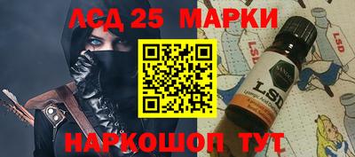 кокс Гатчина