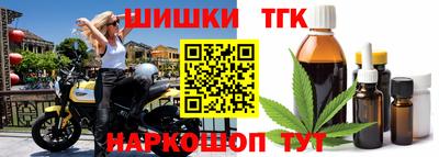 а пвп мука Гай