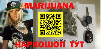 бутират Гагарин