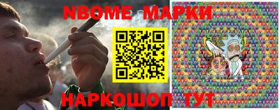 кокс Гатчина