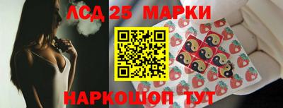 бутират Гагарин