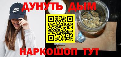 кокс Гатчина