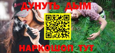 бутират Гагарин