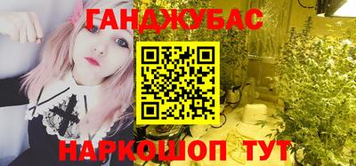 а пвп мука Гай