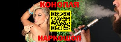 бутират Гагарин