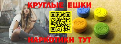 кокс Гатчина