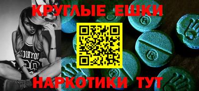а пвп мука Гай