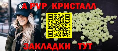 кокс Гатчина