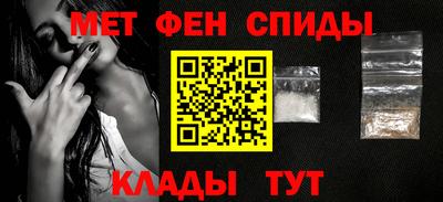 бутират Гагарин