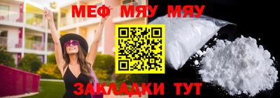 кокс Гатчина