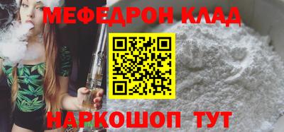 кокс Гатчина