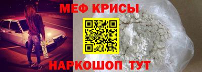 бутират Гагарин