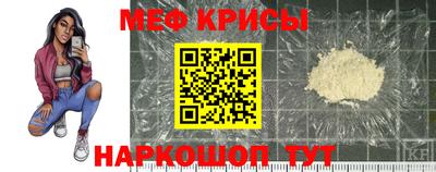 кокс Гатчина